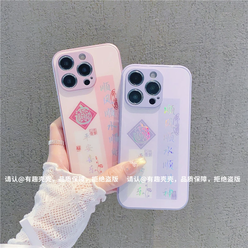 金属烫金玻璃壳适用苹果iPhone16/华为荣耀/OPPO/VIVO/小米手机壳