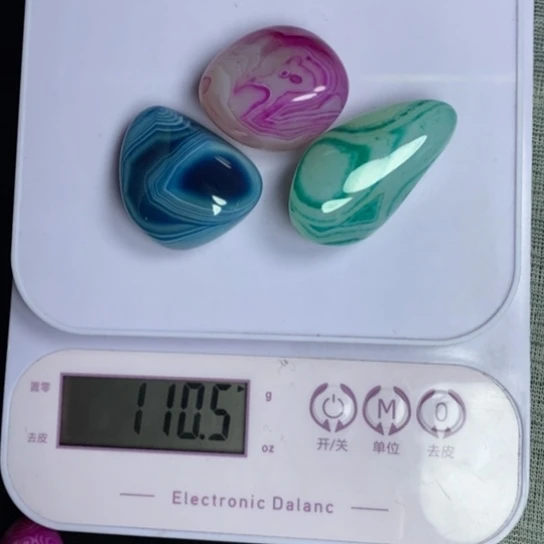 玛瑙/玉髓珠宝奇石未镶嵌一****晴