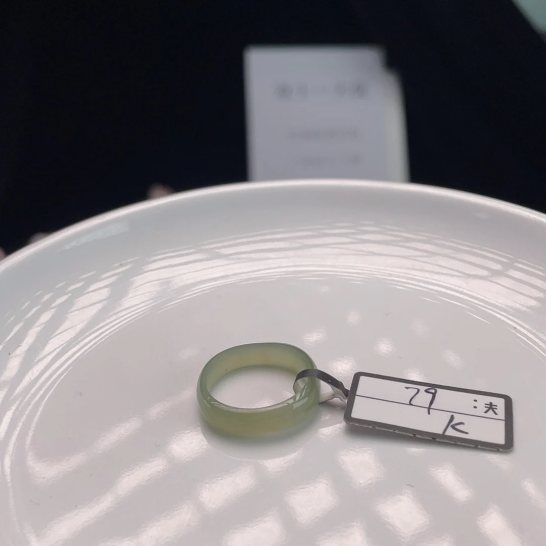 和田玉未镶嵌戒指m65湖水绿方圆16.2