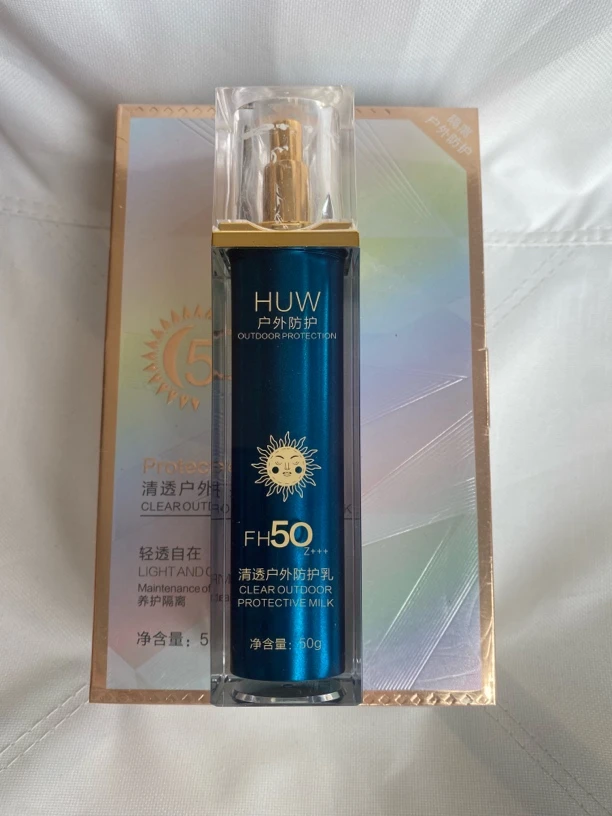 【红艳甄选】苏美防护乳轻薄清透养护隔离水润肌肤户外适用