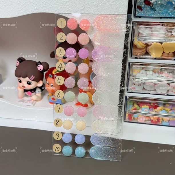 70g装 樱落倾城樱花粉珠光亮片水晶胶手机壳发夹diy材料