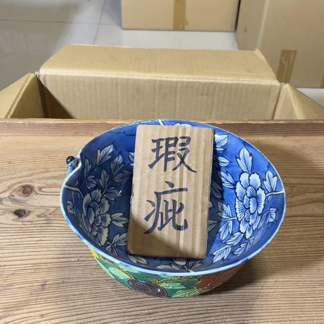 紫砂中古商品默认微瑕请咨询