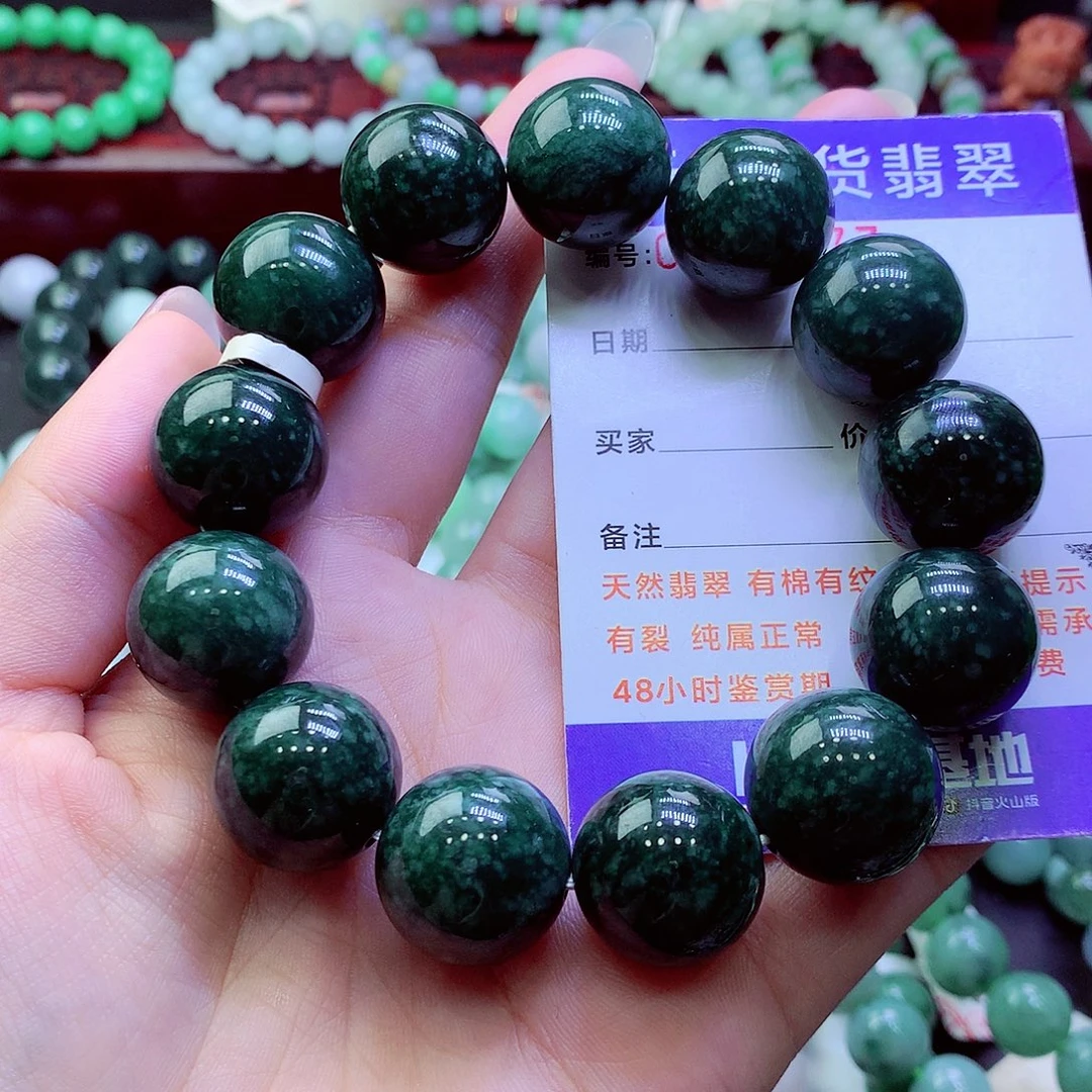 翡翠未镶嵌毛衣链18.2