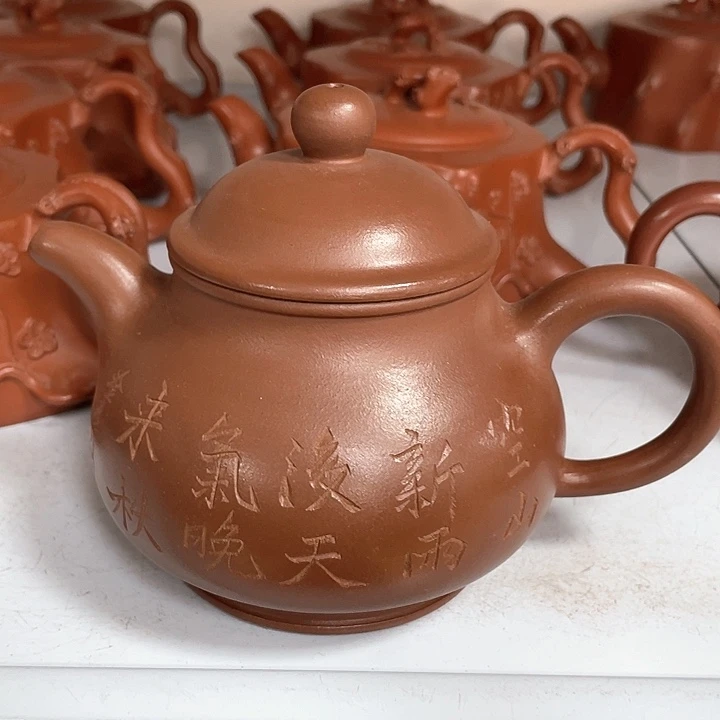 紫砂茶壶550cc宜兴紫砂壶