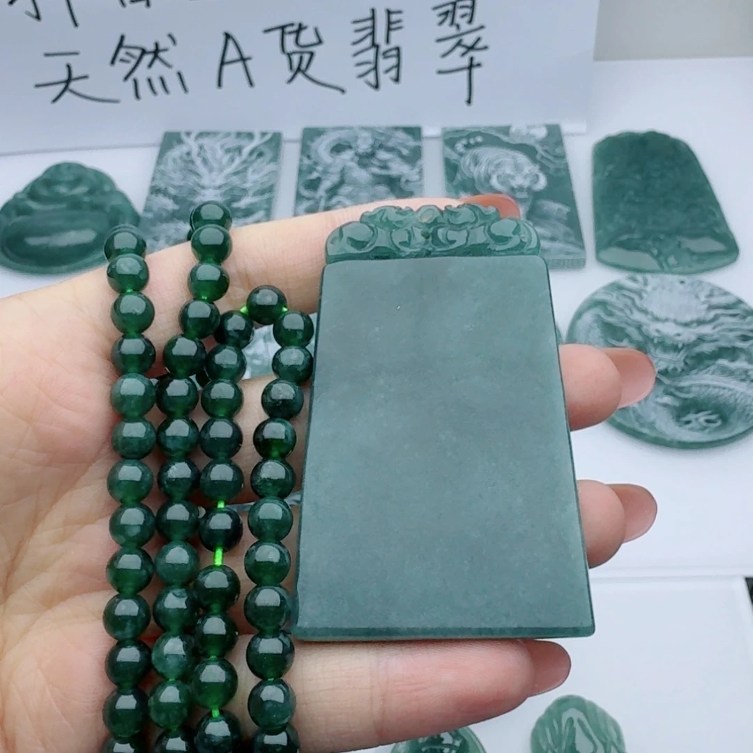 翡翠未镶嵌颈饰多样性发货天然A货翡翠