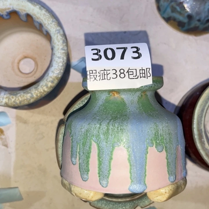 厂家直销瑕疵福利