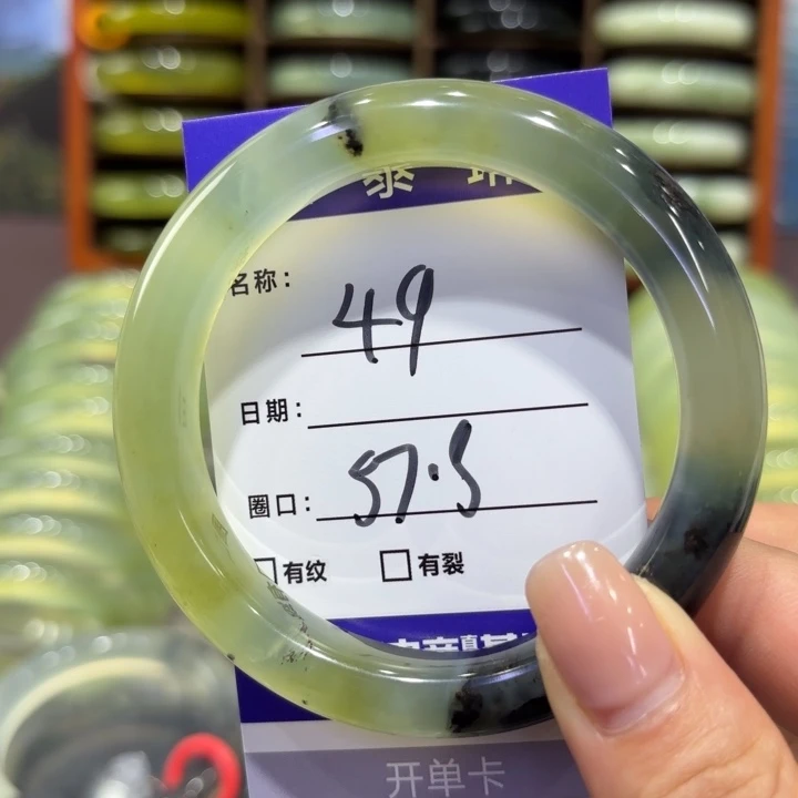 岫玉未镶嵌手镯天然
