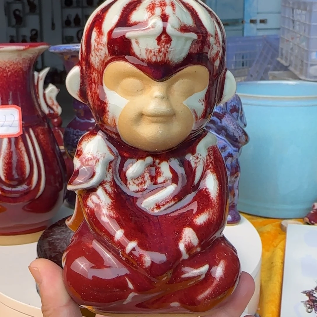 摆件郑家钧窑摆件