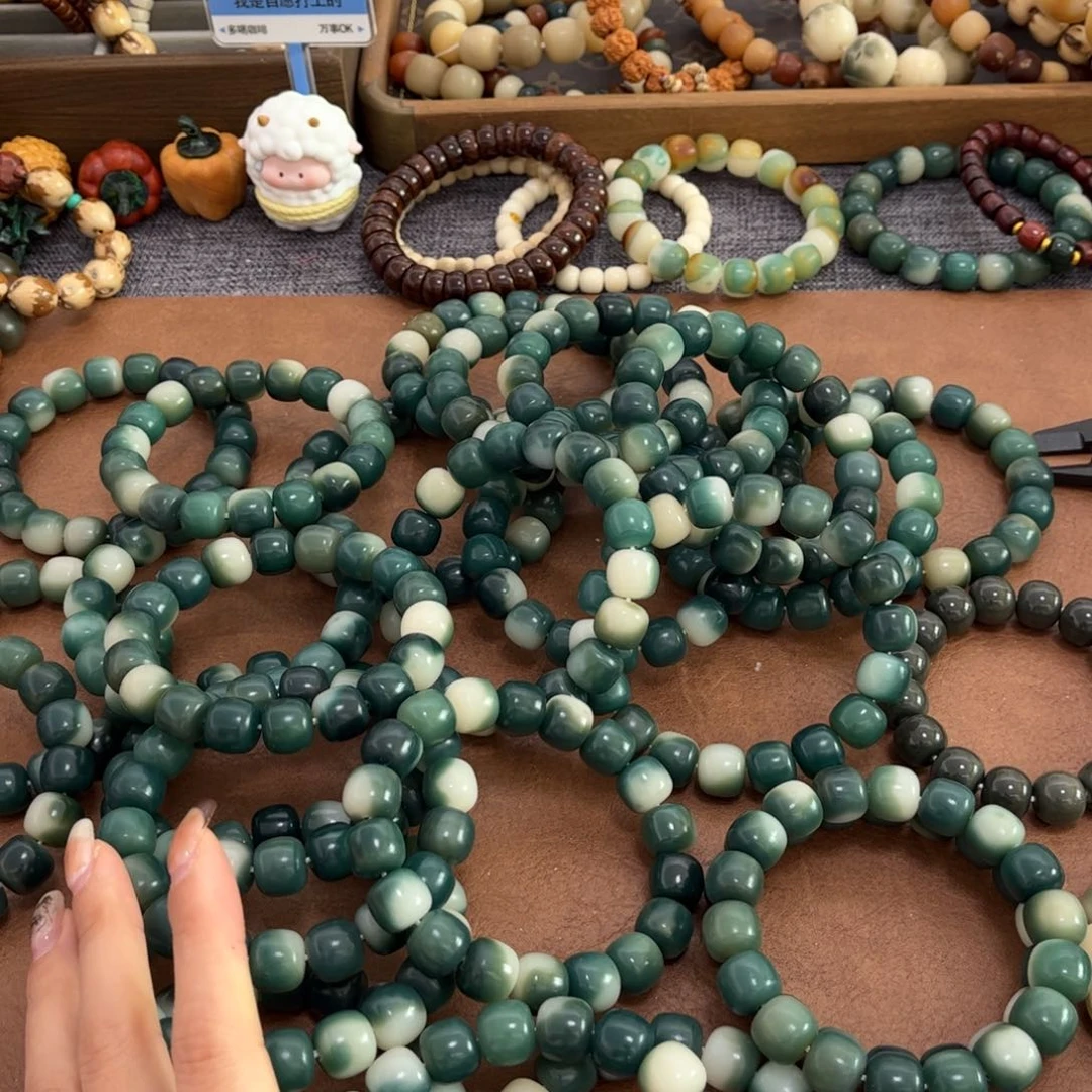 白玉菩提手串1213干磨青梅绿茶随机孔道微瑕
