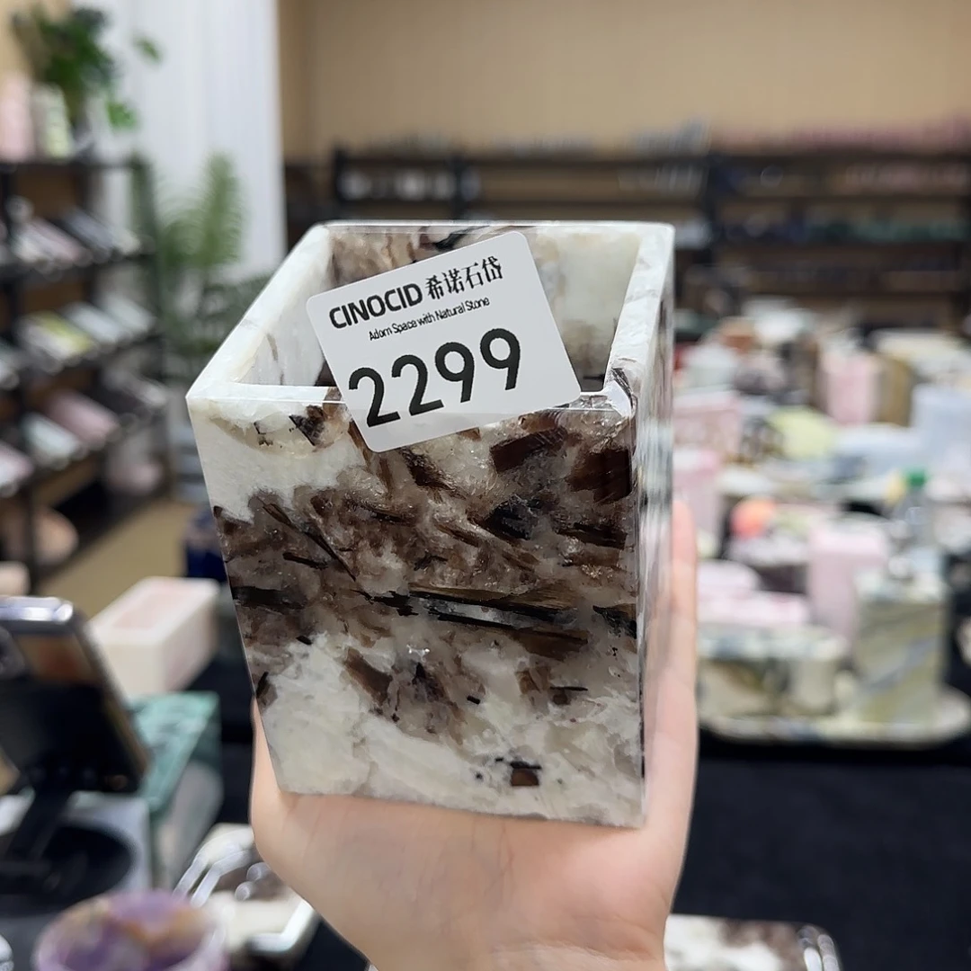 1299千山暮雪高空杯福利