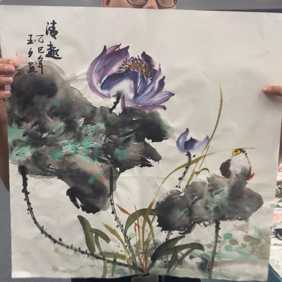 国画我们的目标就是成为世界一流