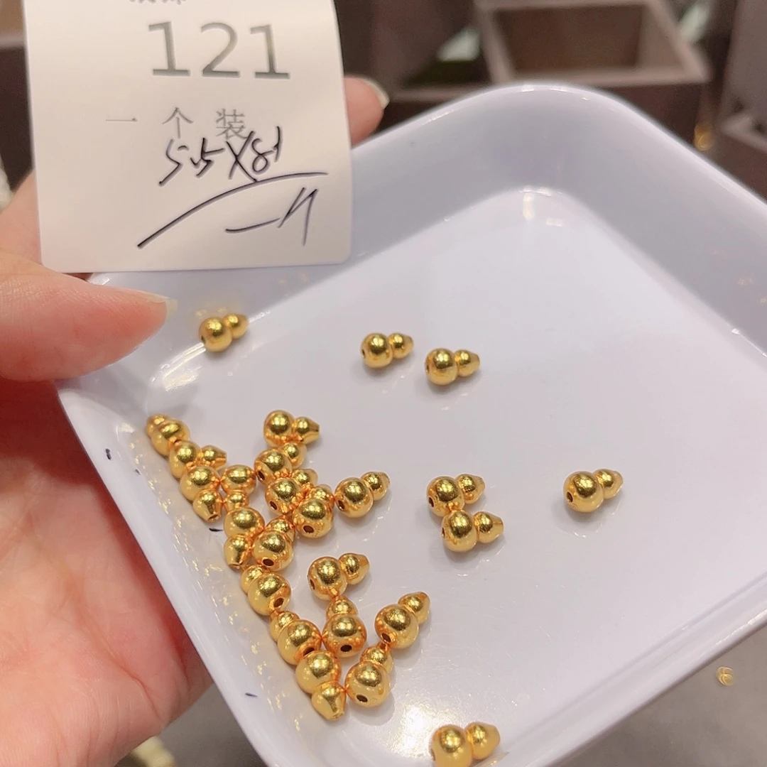 无925银121 。