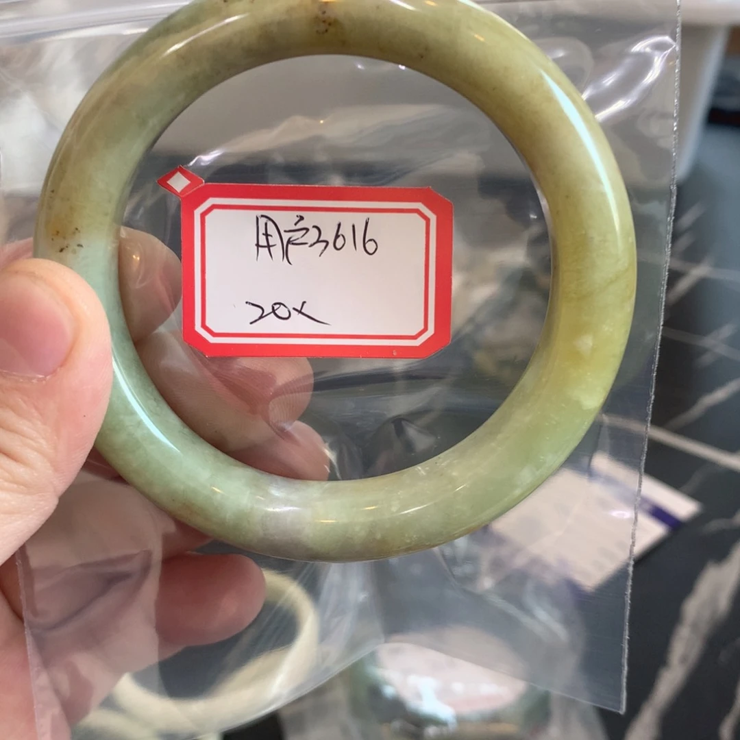 透闪石-蛇纹石玉手镯未镶嵌用****5