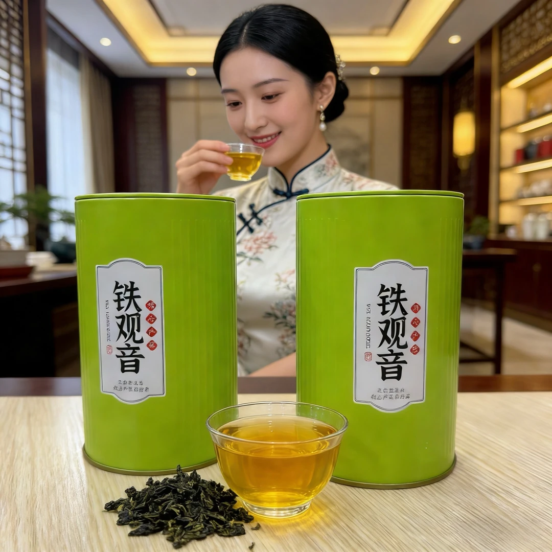 到手2罐福建高山兰花香铁观音新茶浓香乌龙茶叶