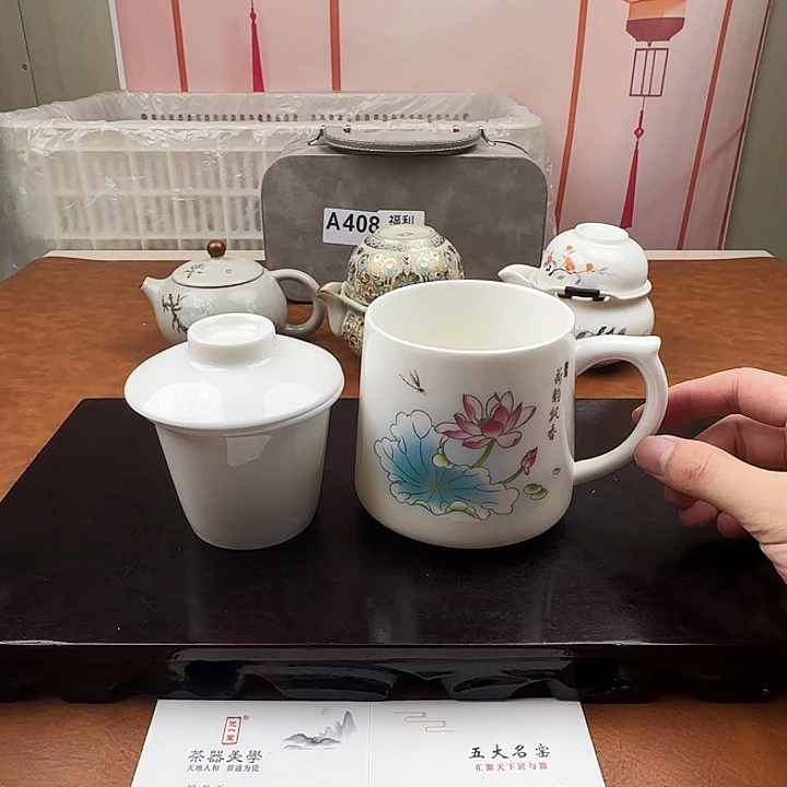 颜瓷闪购链接商品693