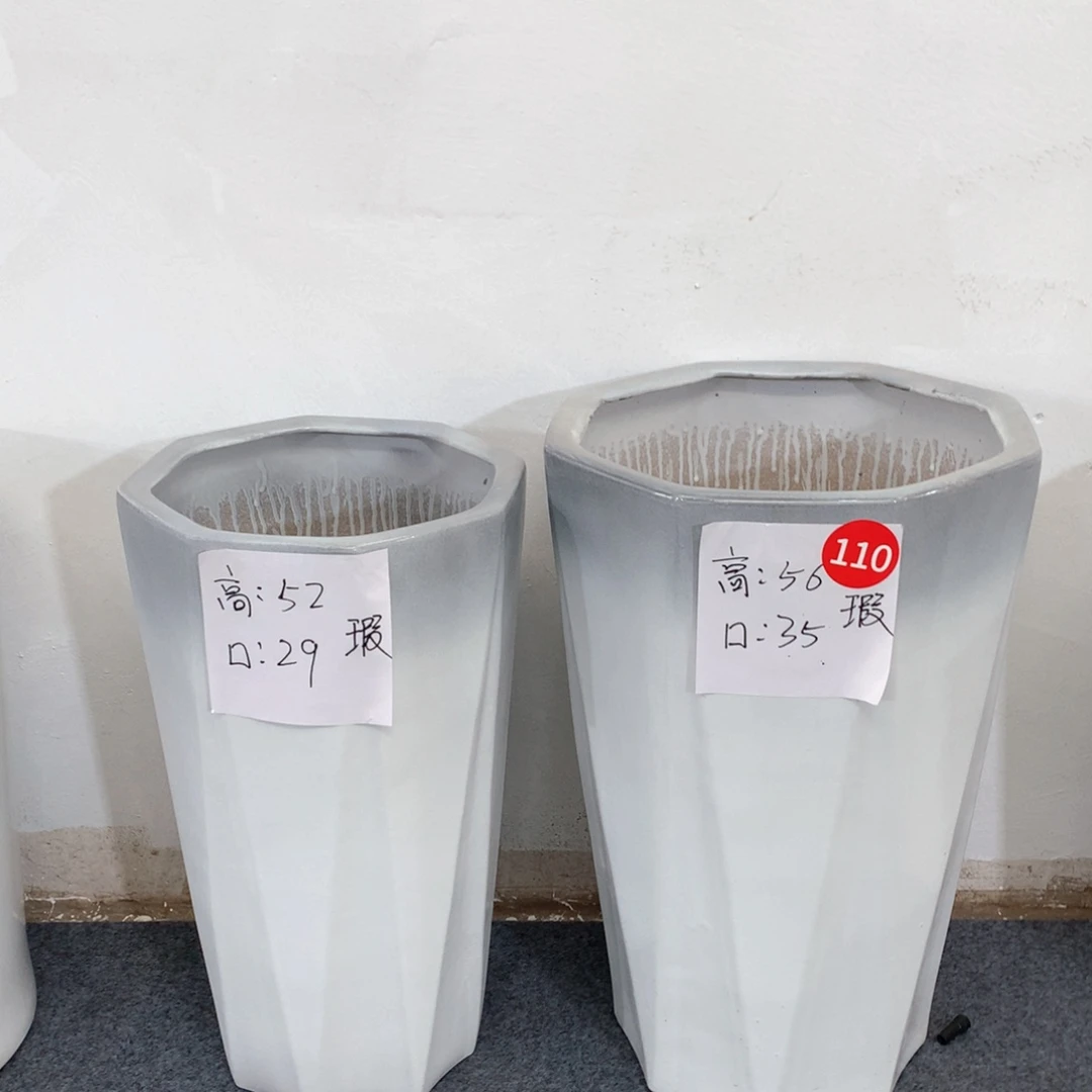 陶瓷花盆微瑕系列