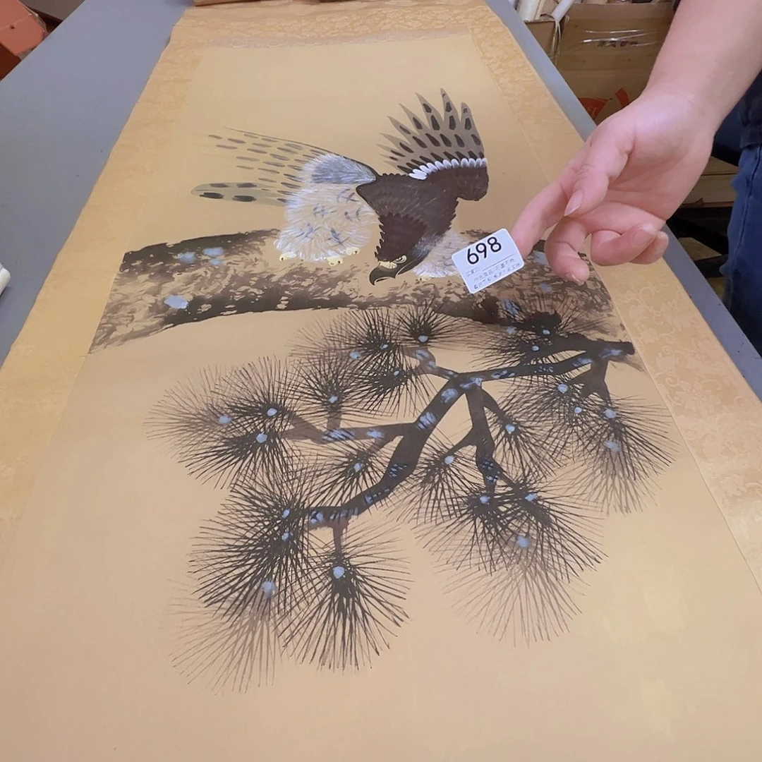 用***0剪纸艺术698不退不换