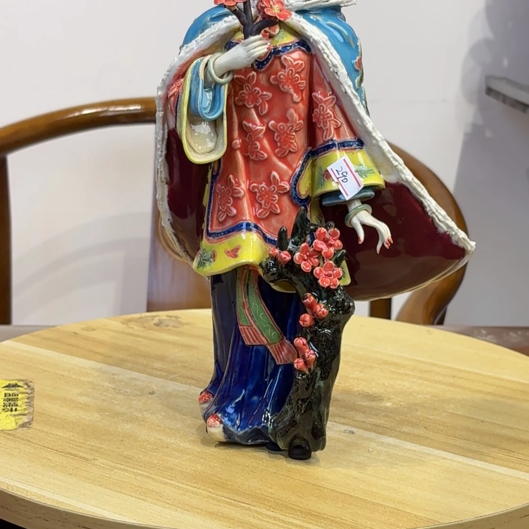陶瓷仕女公仔摆件