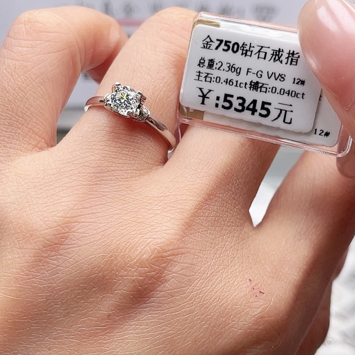 戒指/指环铂Pt950镶嵌钻石