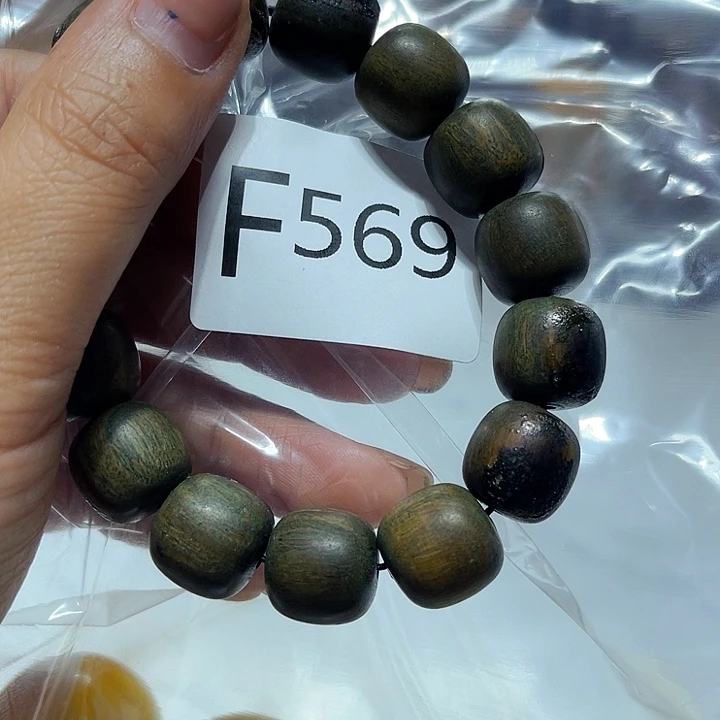 大果紫檀（缅甸花梨）569