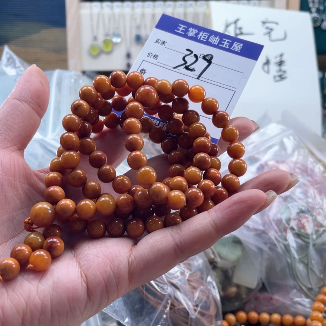 未镶嵌岫玉吊坠吊坠