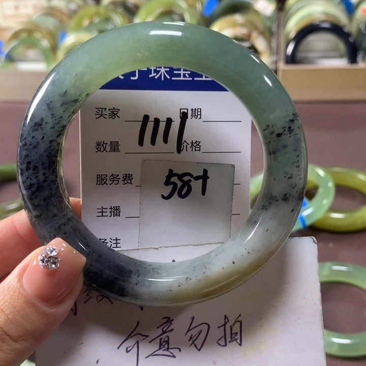 蛇纹石玉未镶嵌手镯1111