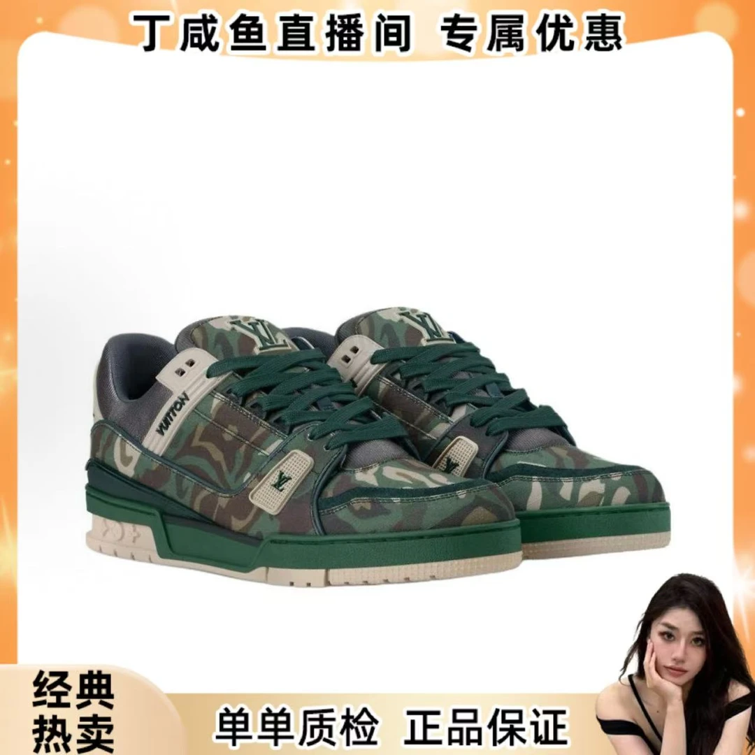 未使用 LouisVuitton/路易威登 Nigo 联名款帆布 绿色
