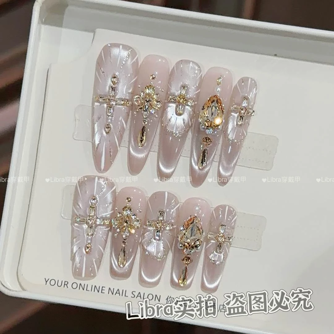 【神谕鎏光】纯手工穿戴甲猫眼美甲贴片可拆卸指甲贴片10片装