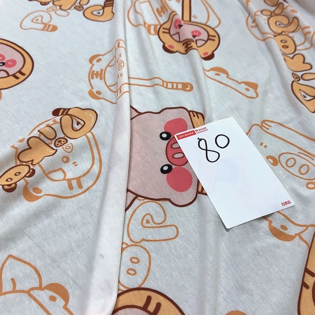 棉80号艾草抗菌两米