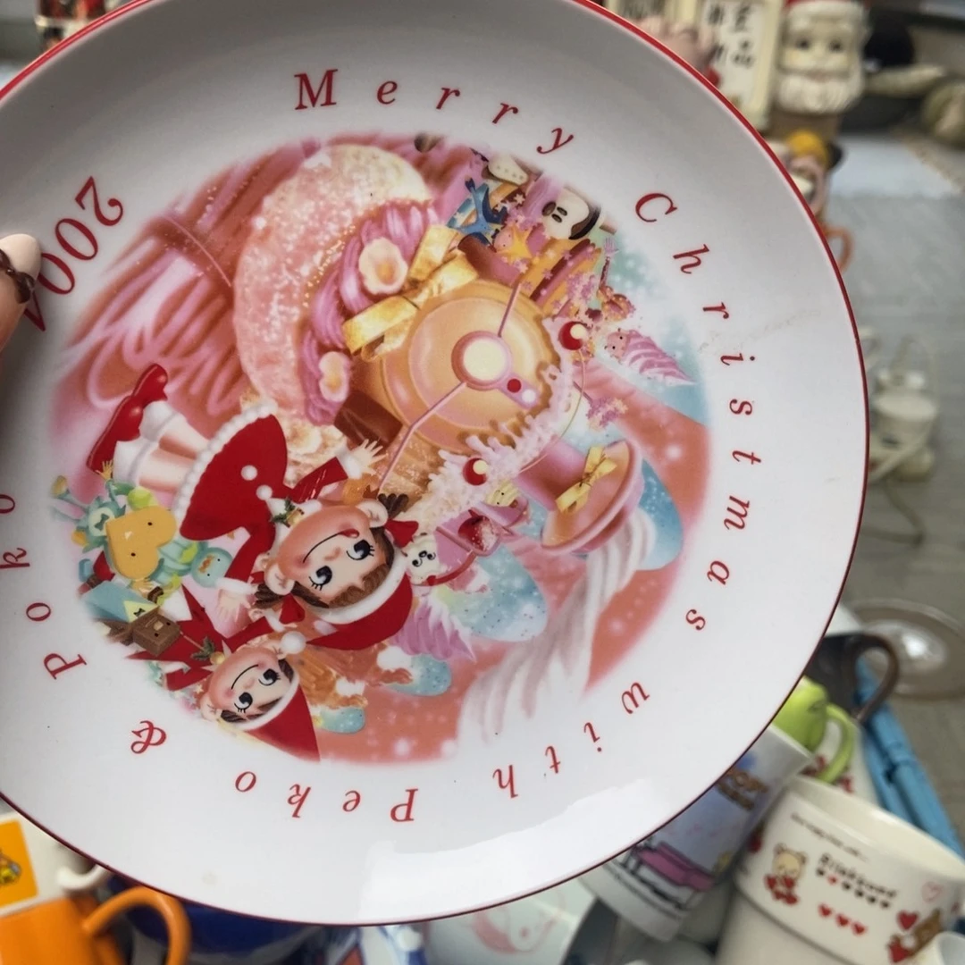 8***儿瓷片陶瓷退货拉黑