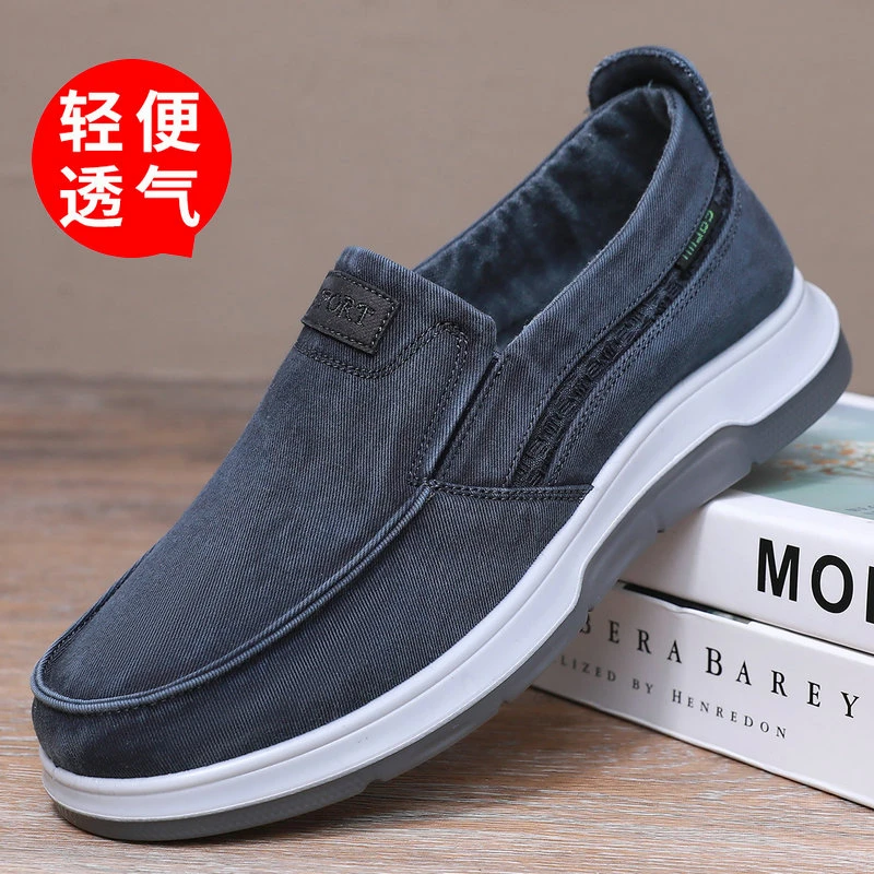 老北京布鞋男鞋春秋季新款男士透气休闲鞋中老年爸爸鞋一脚蹬单鞋