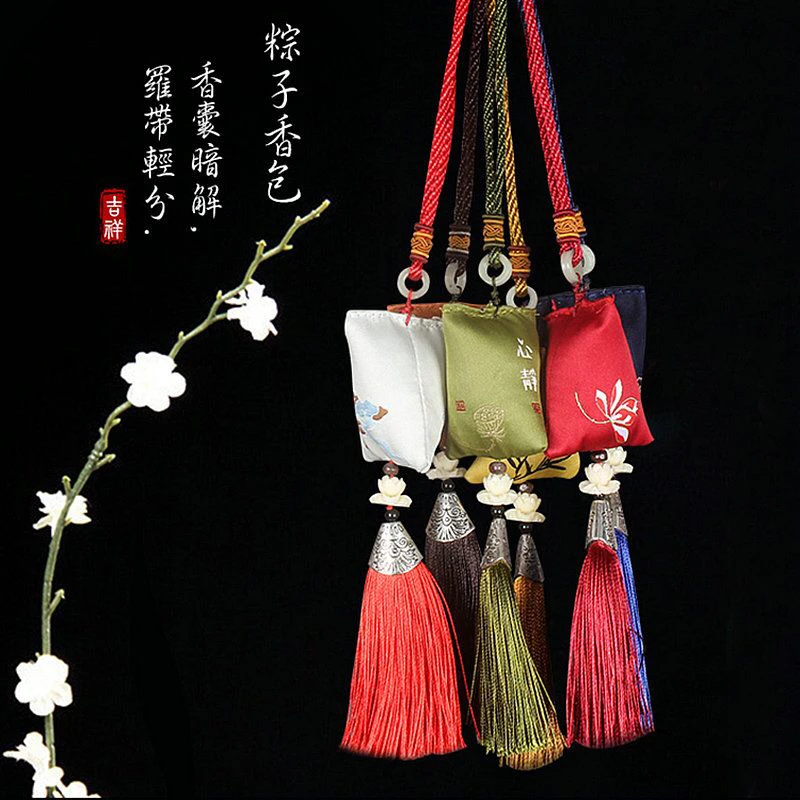 端午节粽子香包禅意祈福寺庙香囊艾草驱蚊随身香袋影视道具车挂件