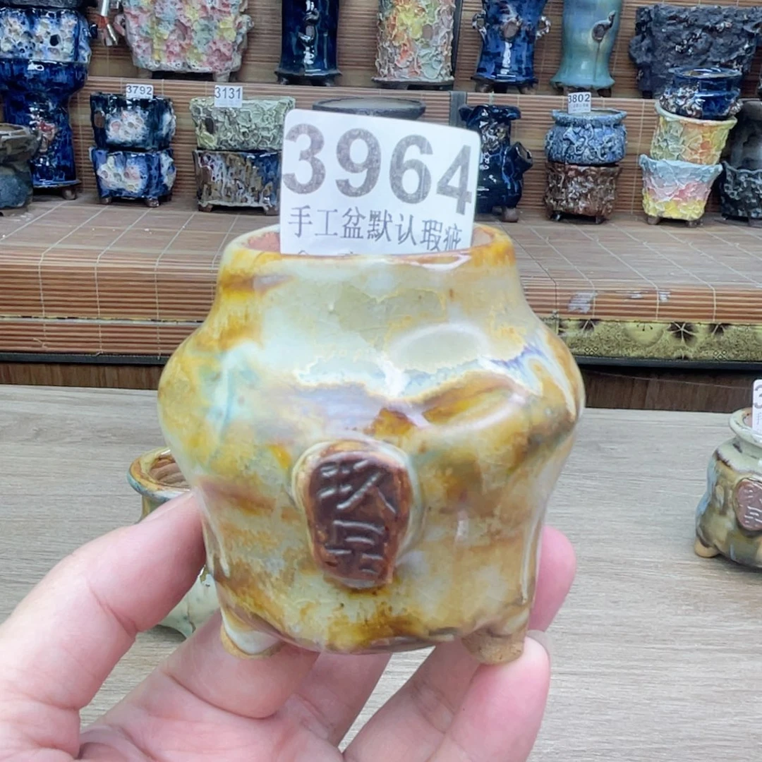 景德镇玖品陶瓷艺术花盆