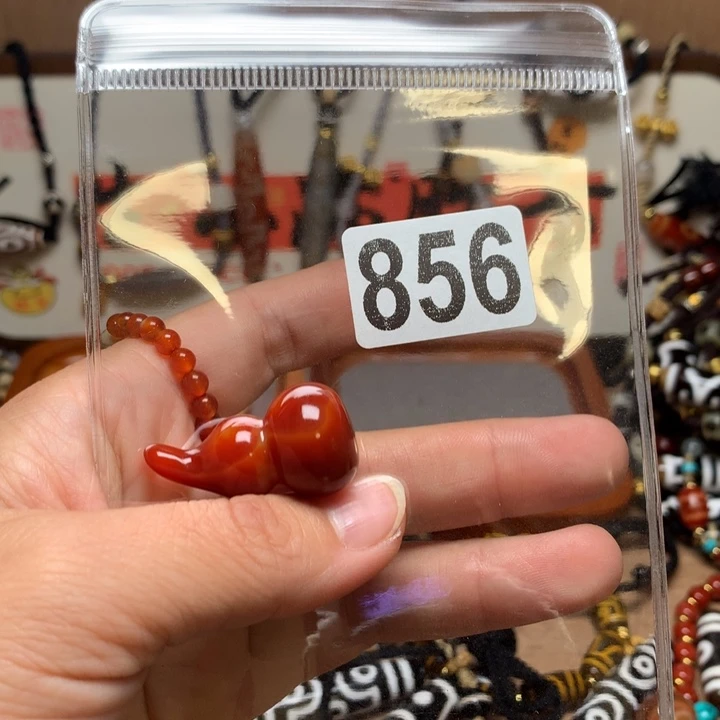 感***见玛瑙/玉髓未镶嵌配饰