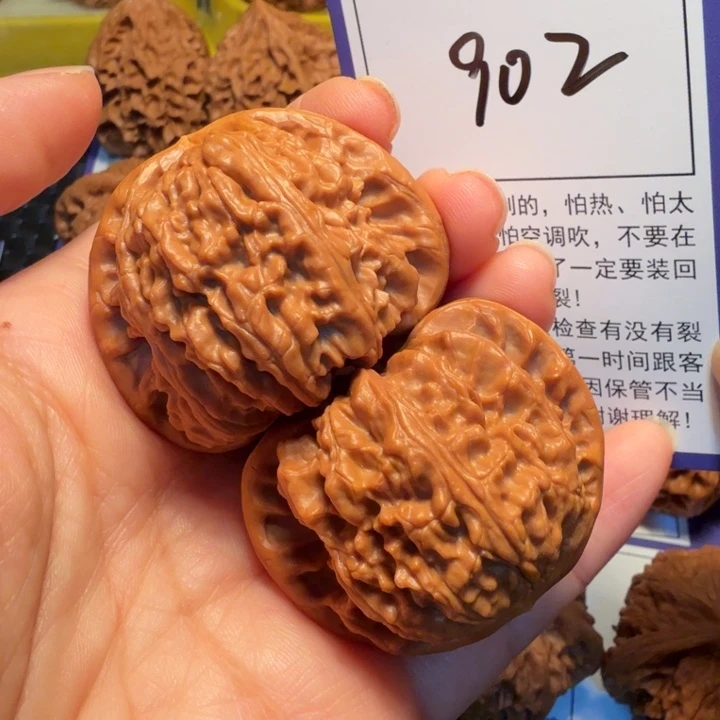 文玩核桃把件902白狮子43