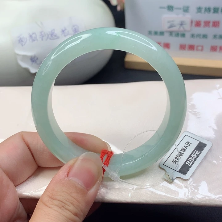 未镶嵌手镯翡翠5455