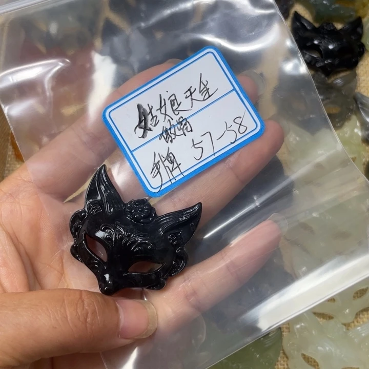 姑***@蛇纹石玉合金玉牌