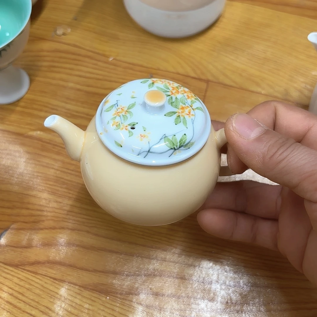 微瑕介意不要下单