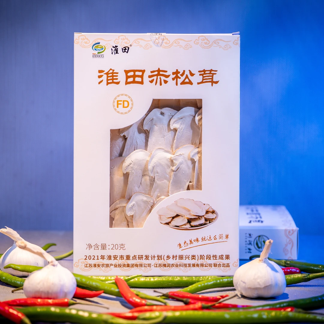 刘河村特产淮田冻干赤松茸原产地直供