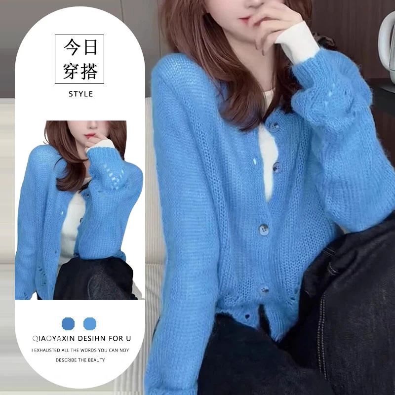 温柔风休闲纯色简约单排扣针织衫女2025秋季独特别致打底开衫上衣