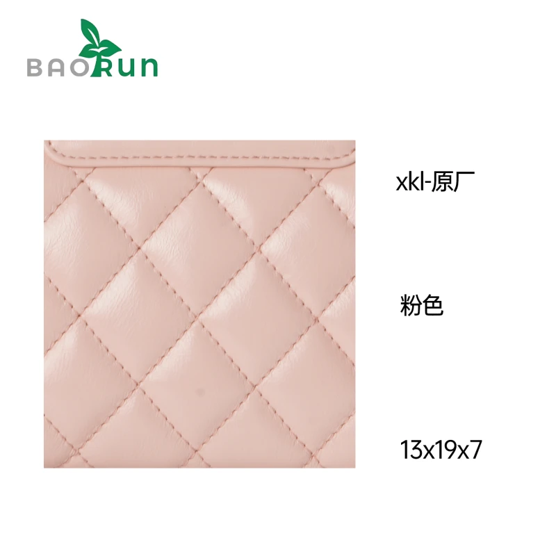 【23K】经典时尚百搭真皮手提包女士单肩包