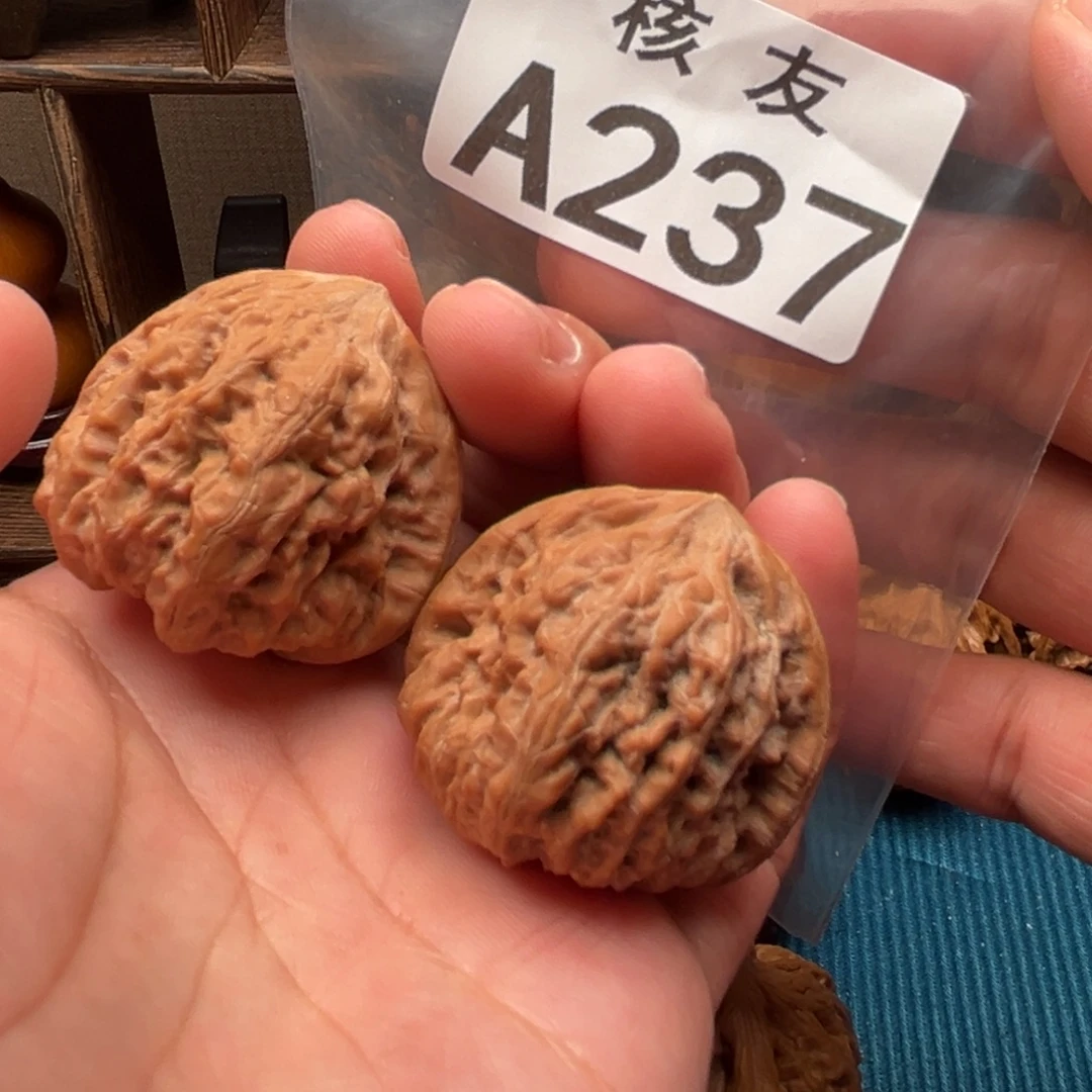 吊坠文玩核桃凹底 毕业