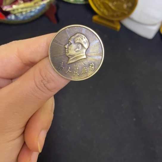 景德镇陶瓷研究所