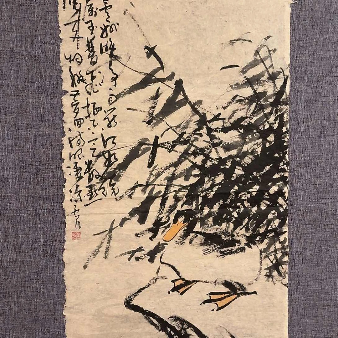 国画雷公老师作品画作