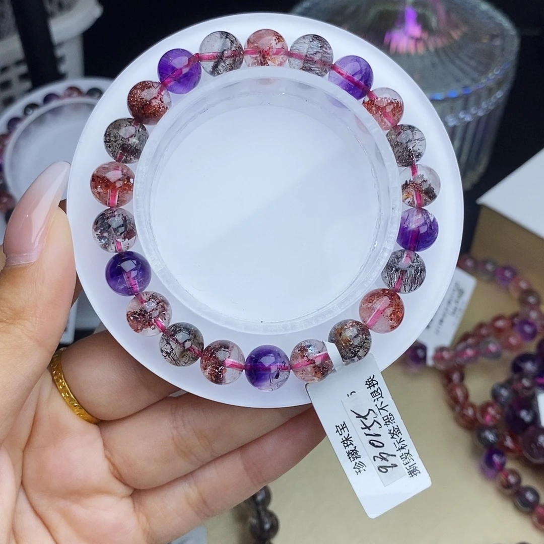 水晶手链未镶嵌黑加仑超七8.8