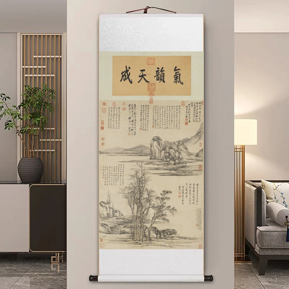 【现代高清微喷装饰画】画树图（宽47，高140）