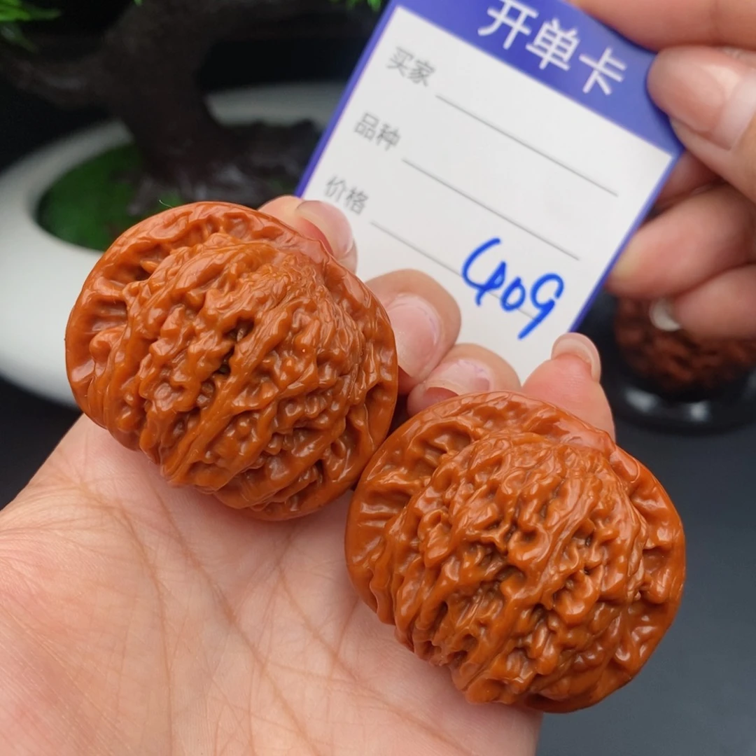 文玩核桃吊坠41四座楼409
