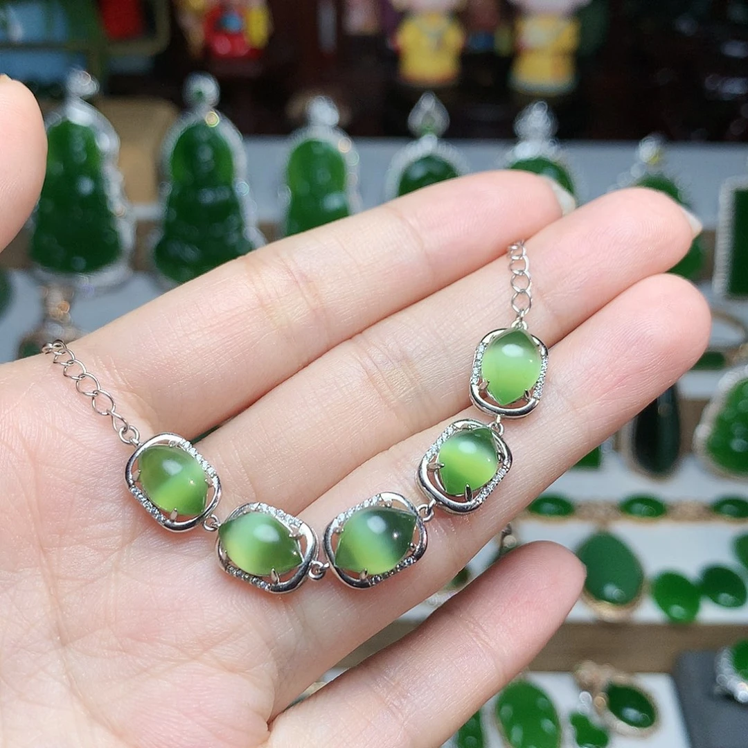 未镶嵌手链和田玉（碧玉）生***?