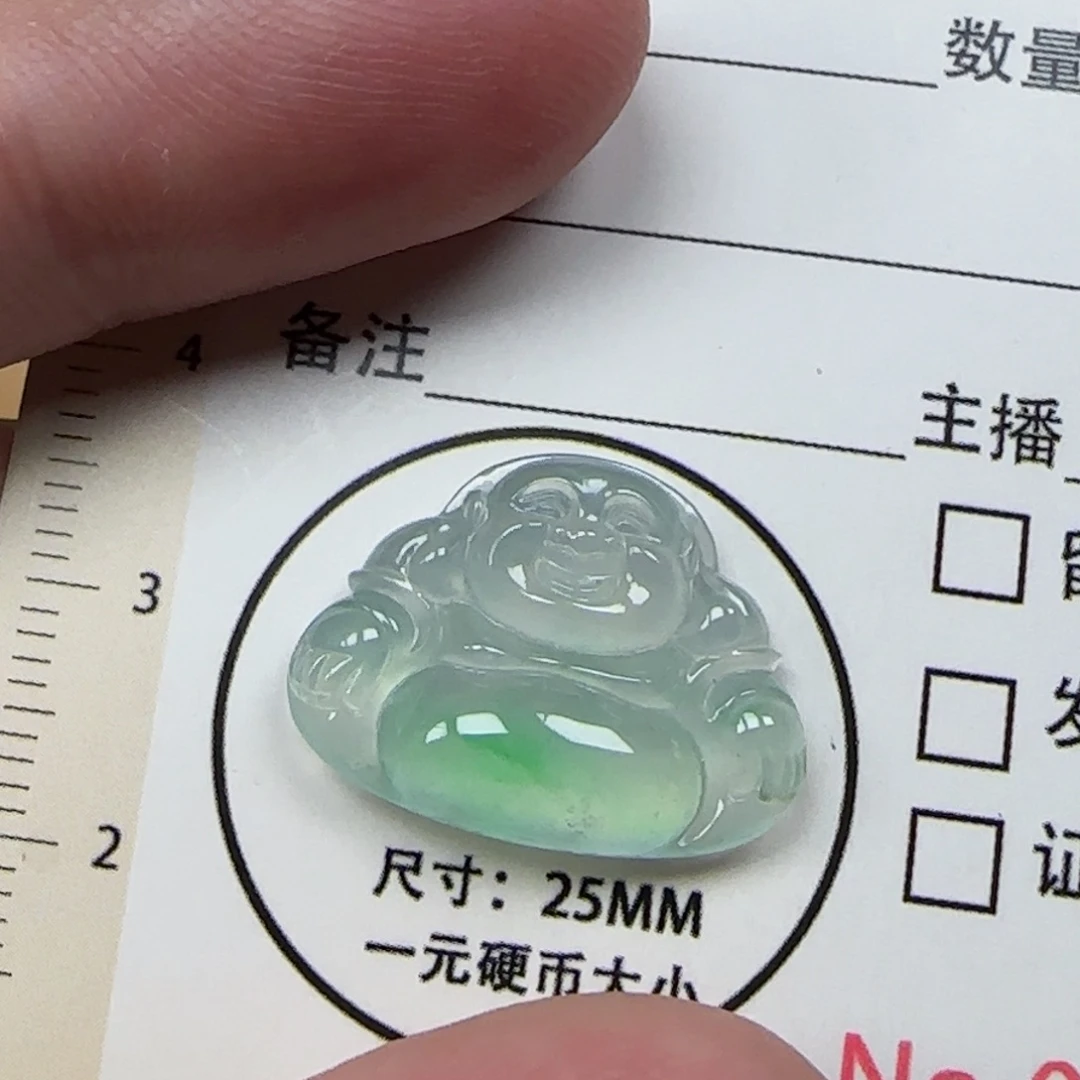 翡翠未镶嵌颈饰佛公