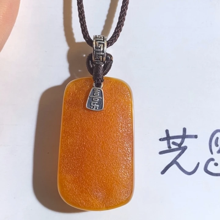 定制琥珀未镶嵌琥珀蜜蜡